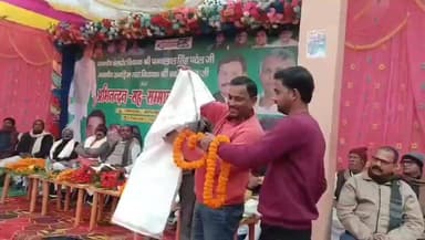 बेलदौर: उसराहा में बेलदौर विधायक ने कहा, सरकार पंचायतों के एक पंचवर्षीय कार्यकाल की जांच करवाएगी