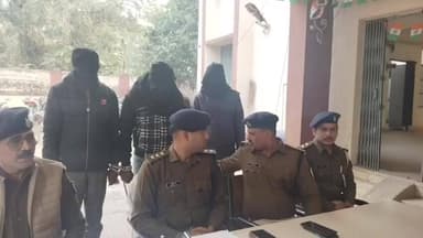 अकोढ़ी गोला: अकोढ़ीगोला गोलीबारी कांड का पुलिस ने किया खुलासा, गांजा तस्करी विवाद में तीन और आरोपियों को किया गिरफ्तार