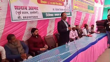 बबेरू: हरदौली गांव में रोटी बैंक सोसाइटी की टीम और पूर्व प्रधान द्वारा कंबल व गर्म कपड़ों का वितरण किया गया