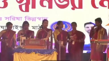 ডায়মন্ডহারবার ২: সাংসদ অভিষেক বন্দ্যোপাধ্যায়ের অনুপ্রেরণায় সরিষা কৃষি ও স্বনির্ভর মেলা উপলক্ষে সন্ধ্যাকালীন সাংস্কৃতিক অনুষ্ঠান