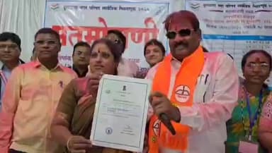 जळगाव जामोद: बुलढाणा जिल्ह्यामध्ये 11 पैकी नगरपरिषदांवर भाजपचा झेंडा! तीन पालिका मिळाल्या काँग्रेसला