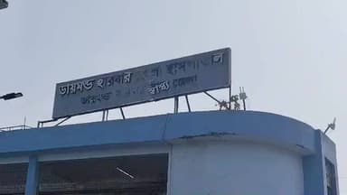 ফলতা: ফতেপুর এলাকার কাছে একটি বাইক নিয়ন্ত্রণ হারিয়ে রাস্তার পাশে দাঁড়িয়ে থাকা পথচারী ব্যক্তিকে ধাক্কা মারে