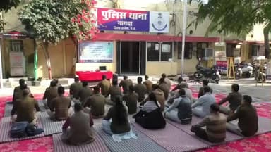 नागदा: पुलिस थाने में आयोजित हुआ ध्यान शिविर