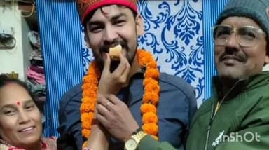 लालकुऑ: लालकुआं के दीपक पाठक बने लोको पायलट, रेलवे भर्ती बोर्ड परीक्षा में सफलता से बढ़ाया जिले का मान