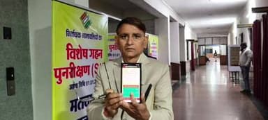 सूरजपुर: 01 जनवरी से कलेक्ट्रेट में बायोमेट्रिक अटेंडेंस अनिवार्य, 175 अधिकारी-कर्मचारी हुए पंजीकृत