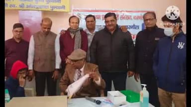 नारनौल: नारनौल में विशाल निशुल्क मेडिकल कैंप का आयोजन किया गया