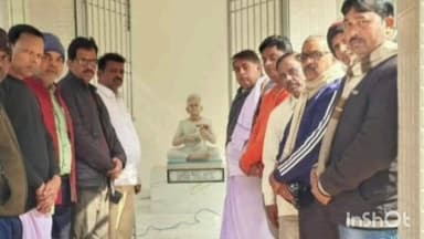 टुंडी: कदैया गांव में स्व. सुदर्शन उपाध्याय की 7वीं पुण्यतिथि मनाने के लिए हुई बैठक