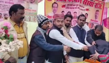 शोहरतगढ़: गरीब कल्याण संस्था द्वारा शाहा करौंदा चौराहे पर कंबल वितरण समारोह का आयोजन किया गया