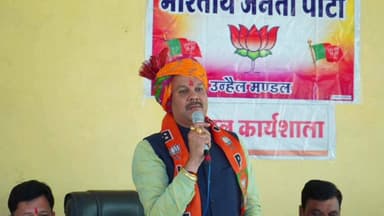 घट्टिया: विधायक सतीश मालवीय ने उन्हेंल मंडल की एसआईआर को लेकर बैठक की