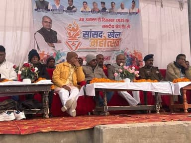 मऊगंज विधानसभा में सांसद खेल महोत्सव का समापन, खिलाड़ी हुए पुरस्कृत
-------------
#मऊगंज विधानसभा स्तरीय #सांसद_खेल_महो...