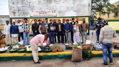 📍 प्राकृतिक खेती प्रोत्साहन की पहल
प्राकृतिक/जैविक खेती हाट बाजार पुरानी अनाज मंडी शिवपुरी में प्रति रविवार को प्रातः ...