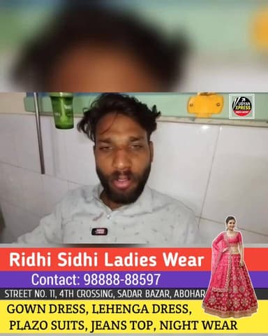 ਪਹਿਲਾ ਨੌਜਵਾਨ ਤੋਂ ਪੁੱਛਿਆ ਹਾਲ ਚਾਲ, ਫਿਰ...
ਕਾ.ਪੇ ਦੇ ਜ਼ੋਰ ਤੇ ਖੋ..ਹ ਲਿਆ ਮੋਬਾਇਲ ਤੇ ਪਰਸ