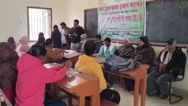 पूसा: बिरौली कॉलेज के हॉल में पेंटिंग प्रतियोगिता एवं वृक्षारोपण कार्यक्रम का आयोजन