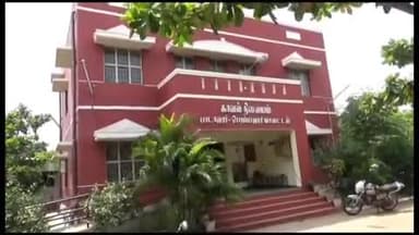 ஆலத்தூர்: பாடாலூரில் மோட்டார் சைக்கிள் மீது கார் மோதிய விபத்தில் முதியவர் உயிரிழப்பு