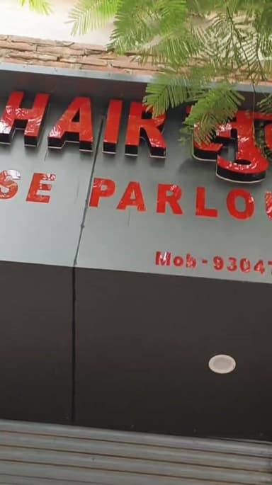 शेखपुरा में खुल गया सैलून।
#hilightsfollowers #facebook #reelschallenge #reelsviralシ Dablu Sharma