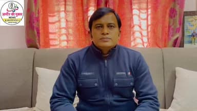 अतीत गरासिया ने कहा अरावली बचाओ #बांसवाड़ा