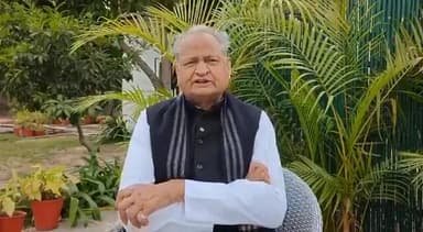 हाल ही में सुप्रिम कोर्ट ने जो अरावली की सिमा तय कर 100 मीटर से ऊंचे पहाड़ को ही अरावली माना जाएगा . इसको लेकर गुजरात , र...