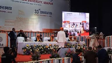 उदयपुर : माननीय राज्यपाल श्री हरिभाऊ किसनराव बागड़े पहुंचे उदयपुर
आरएनटी मेडिकल कॉलेज सभागार में आयोजित मोहनलाल सुखाड़िया ...