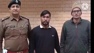 सोनीपत: थाना सदर सोनीपत पुलिस ने ट्रैक्टर चोरी करने के मामले में दूसरे आरोपी को किया गिरफ्तार