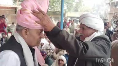 चरखी दादरी: सर्वजातीय अठगामा खाप घसौला की आम सभा संपन्न, नई कार्यकारिणी का गठन