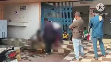 ଧର୍ମଗଡ: ବିଷ ପିଇ ଟେକପଡା ଗାଁ ର ମହିଳା ଗୁରୁତର