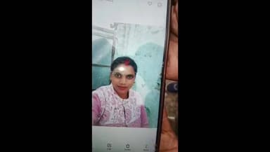 लकड़ी नबीगंज: आत्महत्या से पहले ममता ने वीडियो बनाया, पति पर लगाए गंभीर आरोप