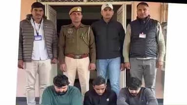 जयपुर: पुलिस थाना जवाहर सर्किल ने ₹5 करोड़ के क्रिप्टो फर्जीवाड़ा में 3 मुख्य आरोपियों को गिरफ्तार किया