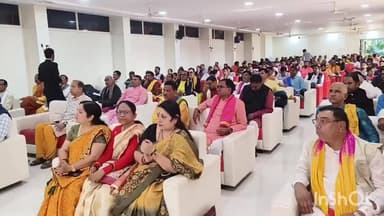 डूंगरपुर: गुरुकुल पीजी कॉलेज में ब्राह्मण प्रतिभाओं और पुरोहितों का हुआ सम्मान