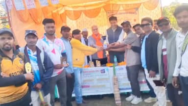 वारासिवनी: कोचवाही में 7 दिवसीय क्रिकेट टूर्नामेंट का समापन, विधायक पटेल ने विजेता व उपविजेता टीम को किया पुरस्कृत