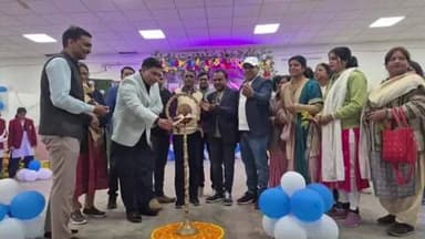 सरैयाहाट: पीएम श्री नवोदय विद्यालय हंसडीहा में पूर्व छात्र मिलन समारोह आयोजित