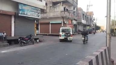 शिरपूर: निवडणूक निकालानंतर शिरपूरमध्ये हिंसाचार;वाल्मिकनगरात दगडफेक, अनेक जखमी