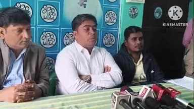 ভগবানপুর ১: সঙ্গীত শিল্পী লগ্নজিতা কাণ্ডে BJP নেতার মন্তব্যে সোচ্চার তৃণমূল,ক্ষমা না চাইলে আন্দোলনের হুঁশিয়ারি তৃণমূলের ব্লক সভাপতি