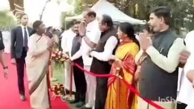 కరీంనగర్: బొల్లారం రాష్ట్రపతి భవన్ లో ఎట్ హోం కార్యక్రమంలో పాల్గొన్న సుడా చైర్మన్ కోమటిరెడ్డి నరేందర్ రెడ్డి