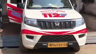 तेंदूखेड़ा: तेंदूखेड़ा नगर में डायल 112 गाड़ी की जांच, आपातकालीन सेवा को बेहतर बनाने का प्रयास