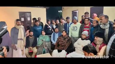 बारसोई: मंत्री लेसी सिंह करीमगंज कोटा पहुँची, कदवा MLA की माताजी के निधन पर शोक व्यक्त किया