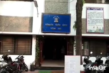 नाशिक: एम एस सी बी मध्ये एक गाडी लावून देतो सांगत पन्नास हजार रुपयाची फसवणूक केल्याप्रकरणी नाशिक रोडला गुन्हा दाखल