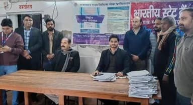 रूपवास: रूपवास के न्यायालय परिसर में आयोजित राष्ट्रीय लोक अदालत में 192 लंबित प्रकरणों का हुआ निस्तारण