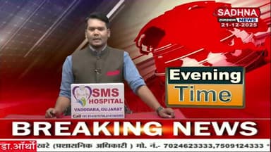 ग्राम पंचायत कपराहट में स्थित प्राचीन मंदिर तक जाने के लिए रास्ता अब हकीकत बन गया है।
बताया जा रहा है कि मंदिर तक पहुंच...