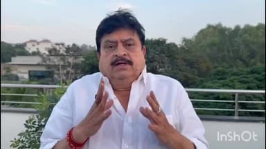 ఖైరతాబాద్: హేట్ స్పీచ్ చట్టం మాకొద్దు : తార్నాక లో బీజేపీ రాష్ట్ర అధ్యక్షులు రామచందర్ రావ్