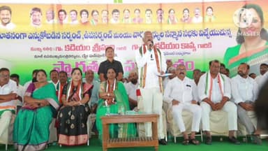 ఘన్పూర్ స్టేషన్: ఏ పార్టీకైనా నేనే మొగాడ్ని అందుకే బిఆర్ఎస్ ఫ్లెక్సీలో నా ఫోటో వాడుకుంటున్నారు: స్టేషన్గన్పూర్ ఎమ్మెల్యే కడియం శ్రీహరి