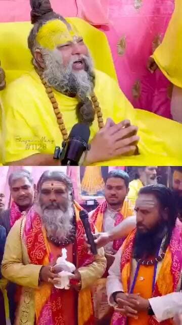 जब केदारनाथ की भक्ति और वृंदावन का प्रेम एक साथ मिले!
आज का दृश्य अत्यंत मनमोहक और भावुक कर देने वाला है! केदारनाथ धाम ...