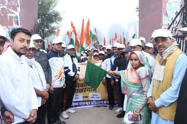 *2 साल : नव उत्थान–नई पहचान, बढ़ता राजस्थान–हमारा राजस्थान*
*‘रन फॉर विकसित राजस्थान–2025’: युवा ऊर्जा, सहभागिता और सं...