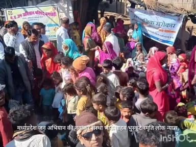 “मेरा गाँव – मेरा तीर्थ” अभियान के तहत ग्राम डोलनी में संवेदनशील वस्त्र वितरण, जरूरतमंदों के चेहरों पर लौटी मुस्कान