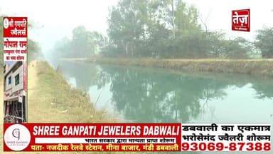 भाखड़ा नहर से जुड़ी बड़ी अपडेट, अब 2 वीक चलेगी नहरे फिर 2 वीक की बंदी, कालांवाली और मौजगढ़ हेड के 27 दिसम्बर तक चलेगी नहरे, ...