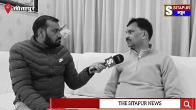 #सीतापुर सांसद राकेश राठौड़ ने अतिक्रमण को लेकर क्यों कहाँ अंधभक्तों को प्रसाद मिलना जरूरी हैं #SitapurNews #UttarPradesh...