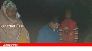 लहरपुर में अज्ञात जंगली जानवर के पैरों के निशान देखे जाने से मचा हड़कंप, वन कर्मी मौके पर पहुँचे।
#laharpurpolice #lahar...