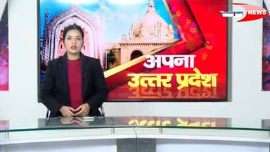 #बांदा कोतवाली नगर पुलिस ने 02 शातिर अभियुक्तों को किया गिरफ्तार। #followerseveryonehighlights