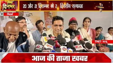 BHILAI II विधायक देवेंद्र यादव का सत्याग्रह #breakingnews #chanakyanewsindia