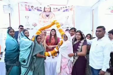 सहसपुर लोहारा: नपं इंदौरी में गुरु घासीदास जयंती समारोह का आयोजन, विधायक भावना बोहरा हुईं शामिल, क्षेत्रवासियों को दी बधाई