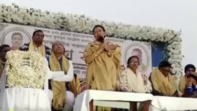 জয়নগর ১: হরি নারায়নপুর চৌরাস্তা মোড়ে স্বরণসভায় উপস্থিত সাংসদ